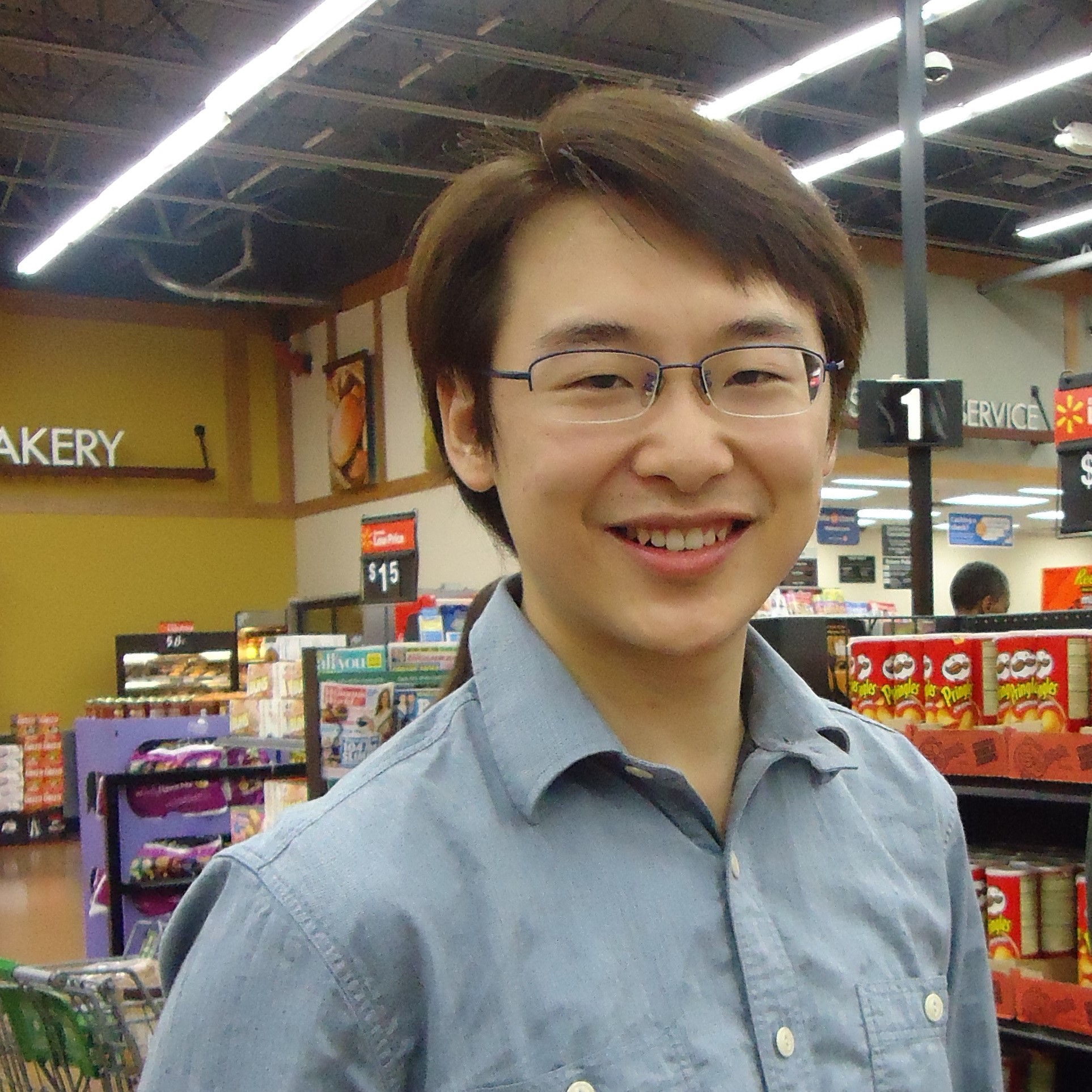 Jialin